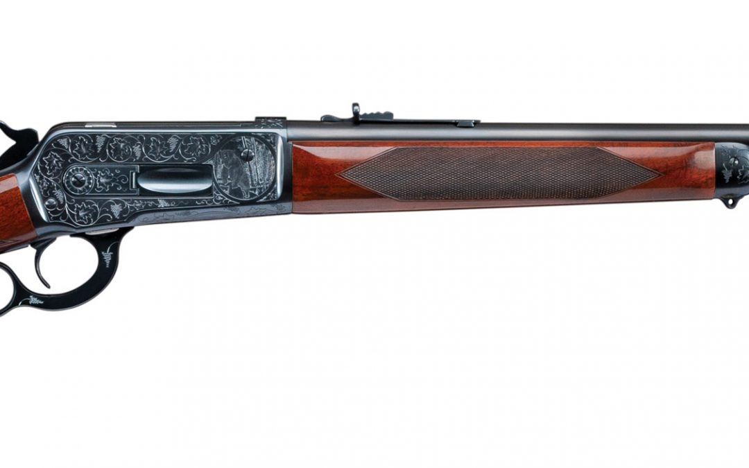 Restored & Upgraded Winchester Model 71