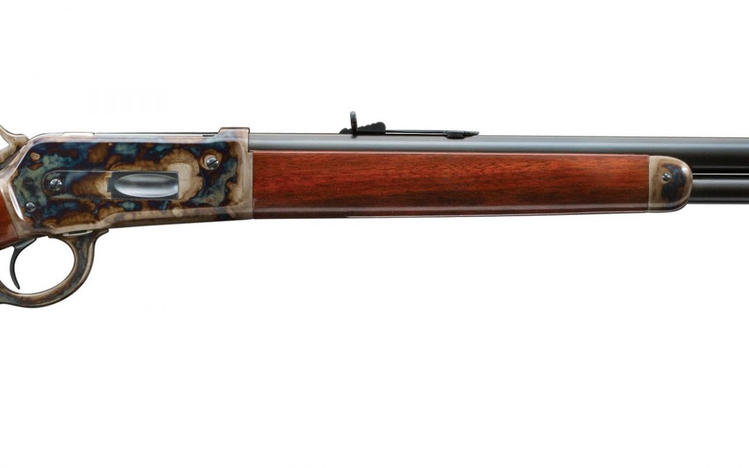 Winchester Model 1886