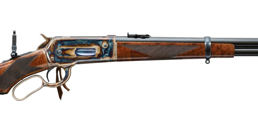 Winchester Model 1886 SRC