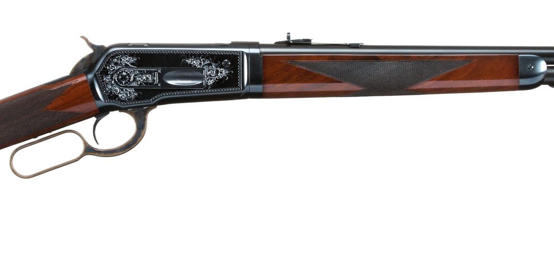 Winchester Model 1886